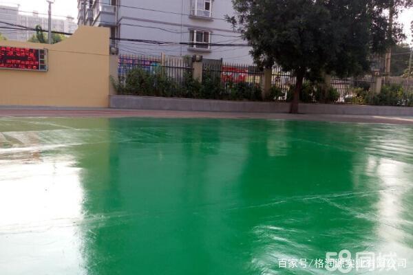 谷城 地坪漆翻新维修